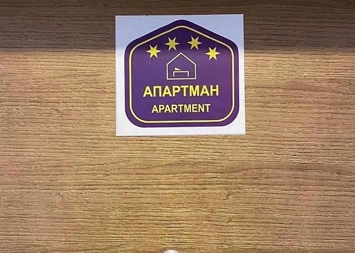 Station Kopaonik,milmari * Копаоник